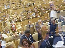 Как эксперты оценили работу Госдумы в прошедшем месяце