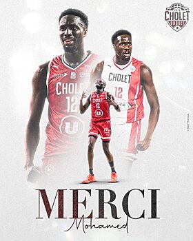 Мохамед Диавара покинул «Шоле» и попробует пробиться в ротацию «Никс»