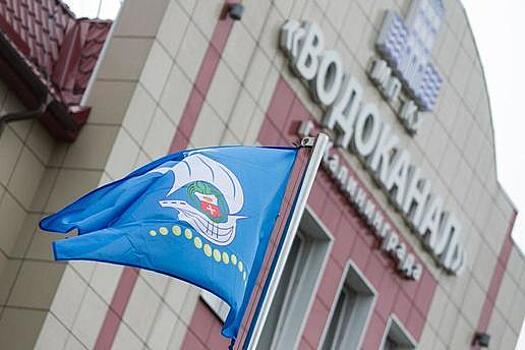 УФАС: "Водоканал" заплатил юрфирме 5,3 млн рублей за составление одного документа