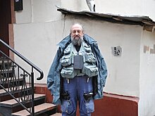 Вассерман раскрыл количество карманов на своем жилете