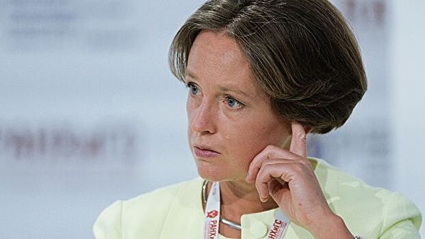 Трофимова покинула пост гендиректора АКРА