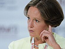 Трофимова покинула пост гендиректора АКРА