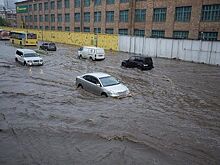 Во Владивостоке объявлен режим ЧС