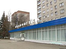 Библиотеку имени М. Е. Салтыкова-Щедрина хотят модернизировать