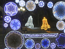 Рождественские гуляния пройдут в Салехарде 8 января