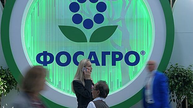 В Череповце на комплексе "ФосАгро" открыли два новых объекта