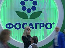ФосАгро выступит генеральным партнером Всероссийского дня поля–2019