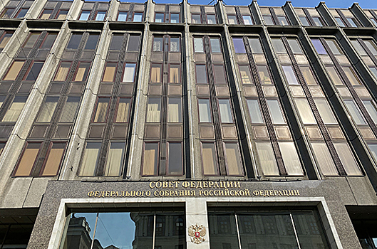 Для изучающих Землю из космоса компаний предложили ввести нулевую налоговую ставку