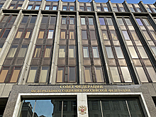 Для изучающих Землю из космоса компаний предложили ввести нулевую налоговую ставку