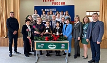В волгоградской школе открыли Парту Героя в честь участника СВО