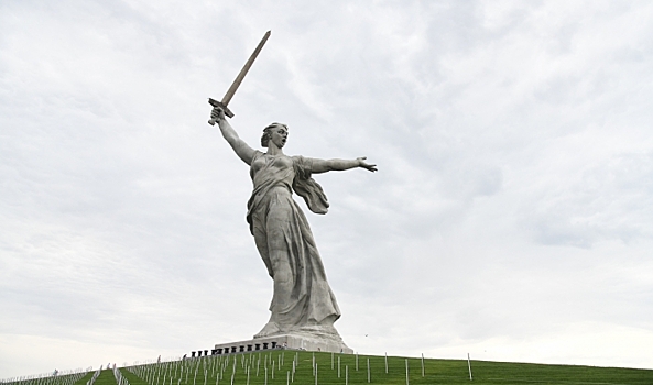 VI международный форум «Золотая Звезда» начал работу в Волгограде