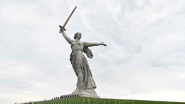 VI международный форум «Золотая Звезда» начал работу в Волгограде