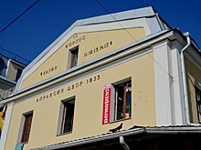 Апраксин двор в Петербурге ожидает масштабная реконструкция