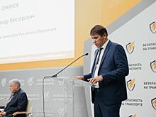 8-9 июля в Санкт-Петербурге состоится  XI Международный форум «Безопасность на транспорте»
