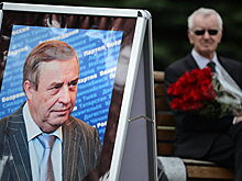Госдума начала заседание с минуты молчания в память о Геннадии Селезневе