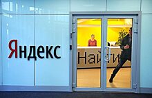 Большой кластер для IT-гиганта. Как может измениться жизнь «Яндекса» в Сколкове?