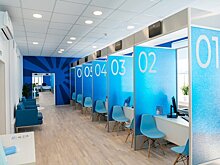 Центр "Моя работа" поможет москвичам трудоустроиться в сеть ресторанов "Теремок"