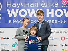 Сын Наташи Королевой и дети Юлии Барановской вышли в свет