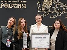 Сергунина: Цифровые проекты столицы за год удостоены почти 70 наград