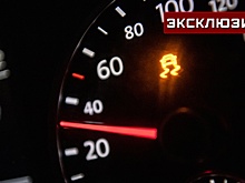 Эксперт: некоторые китайские авто отреагировали на высокое давление