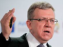 Кудрин высказался о выдаче денег россиянам