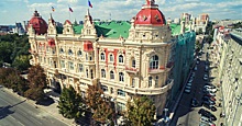 В Ростове начался прием заявок на должность главы администрации города