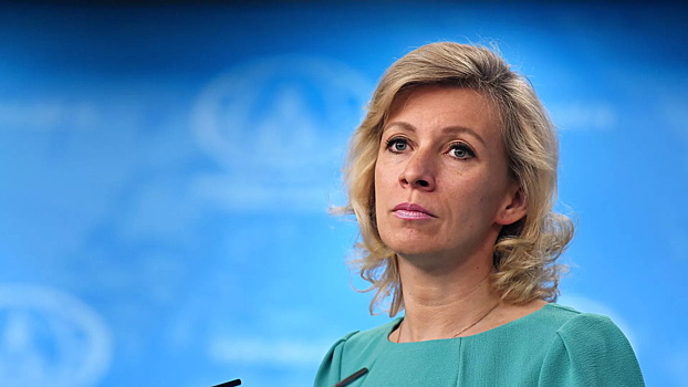 Захарова анонсировала заявление МИД России в связи с атакой США на Венесуэлу