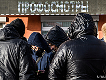 В Кургане появился новый медцентр, где определят профессиональные болезни
