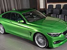 В Абу-Даби показали уникальный BMW 4-серии