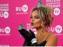 Мошенники взломали аккаунт Ханны в соцсетях