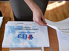 Почти все ученики с ограниченными возможностями здоровья хотят сдавать ЕГЭ