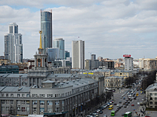 Участок в Екатеринбурге продан на торгах АИЖК за 92 миллиона рублей