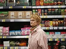 Пенсионеры получат скидки на продукты с 22 августа