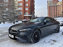 До России добрался новейший Mercedes-Benz CLE: сколько он стоит