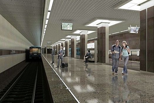 Названы сроки запуска новых станций московского метро