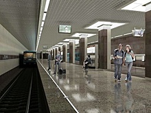 Названы сроки запуска новых станций московского метро