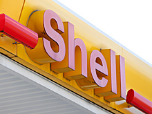 Shell начала вывод своих работников из России