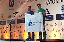 Слесарь Балаковской АЭС завоевал золото на чемпионате AtomSkills-2019
