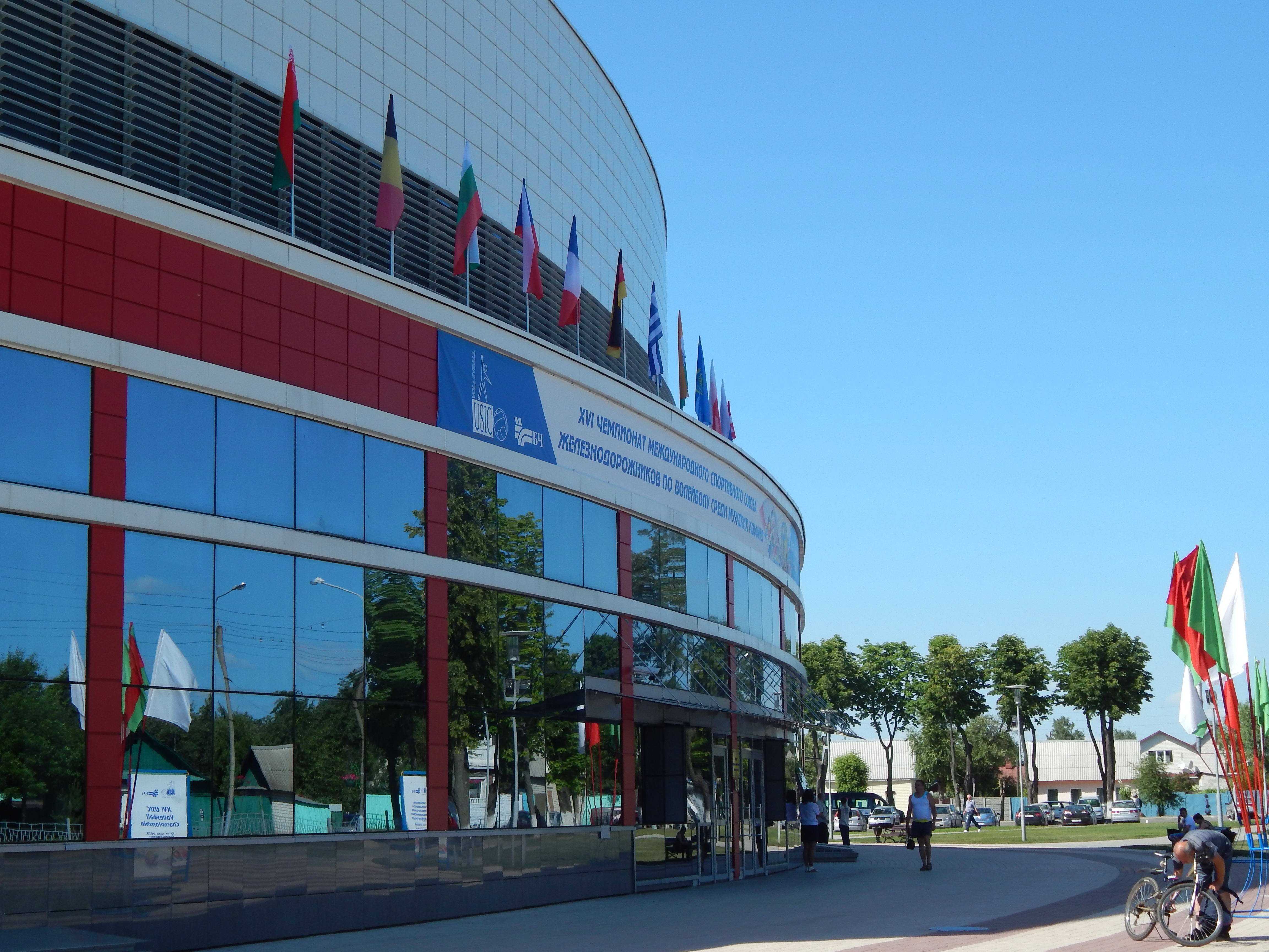 Стадион "Локомотив", Гомель, Белоруссия, Европа