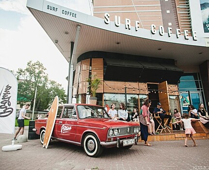 Surf Coffee x Cinema празднуют свой второй день рождения