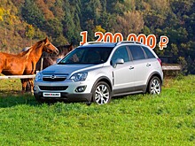 С 4 цилиндрами медленно, а с V6 дорого: стоит ли покупать Opel Antara за 1,2 миллиона рублей