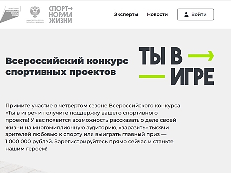 Улица виталия кручины петропавловск. Река эдиль. Кручина 4. Ирина кручина. Деревня угор кировская область верхошижемский район.