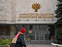 Минкульт отказался от идеи проведения «Кинотавра»