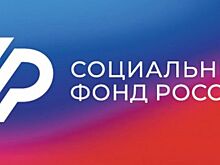 Почти 640 ветеранов-блокадников в Подмосковье получат выплаты в честь 80-летия освобождения Ленинграда