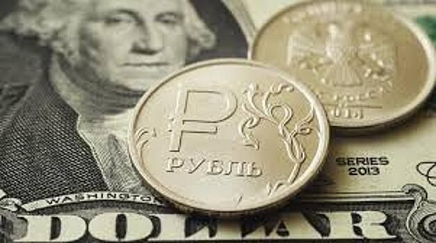 Международные резервы России достигли рекордного роста