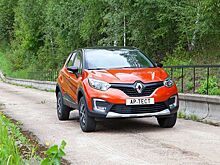 Почему стоит избегать покупки версии Renault Kaptur с вариатором