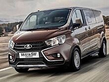 Стало известно, почему компания АвтоВАЗ не выпускает минивэны LADA