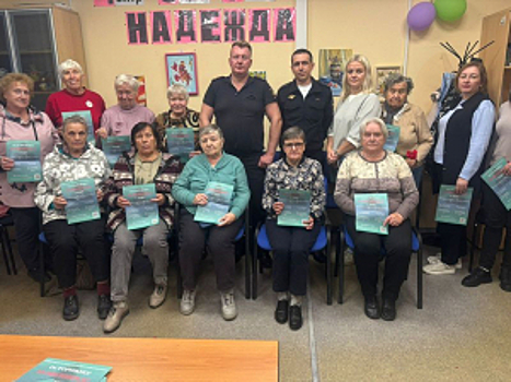 В рамках акции «Школа информационной безопасности» полицейские рассказали пенсионерам из Калужской области, как уберечь сбережения