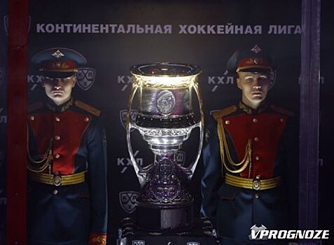 Букмекерская компания «Фонбет» стала титульным спонсором КХЛ