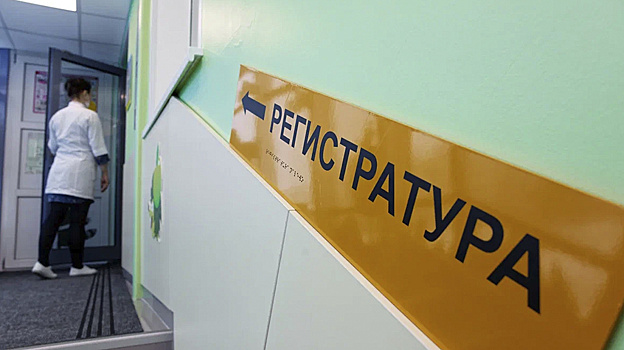 В Тарко-Сале открылся центр для диагностики и лечения онкозаболеваний